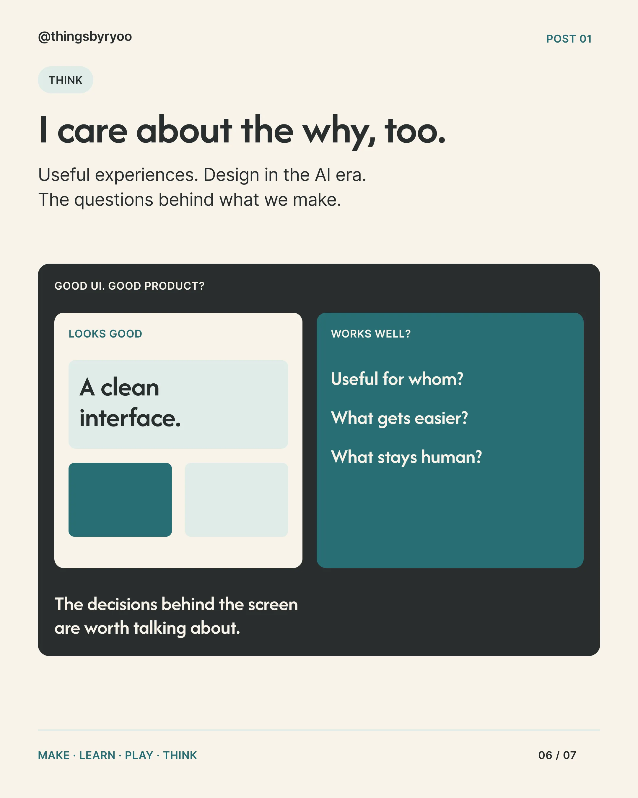 Slide 6, Think: “I care about the why, too.”